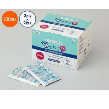ハクゾウ　めまわりさんS　75mm×38mm(2ply×2枚)　100包/箱　2600028