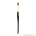 REMBRANDT レンブラント 水彩画筆100 ピュアコリンスキー ラウンド(ベリーポイント) T909-100-99(0号)