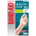 バンドエイド キズパワーパッド ふつう 10枚入 292190(4)