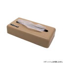 MCR ブリキ2WAYティッシュボックス アイボリー ME010931(3)