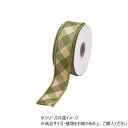 ワイヤーリボン ARGYLE PRAD RIBBON GGL 3.8cm 9600076