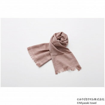 みやざきタオル 今治マフラー オリジナル 140cm×34cm No.3 小豆パープル