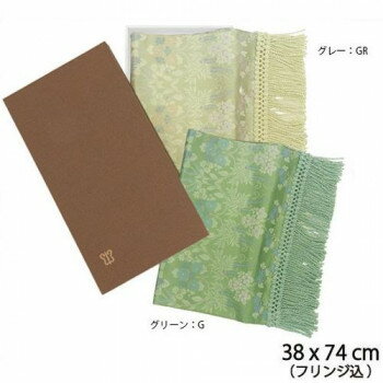 川島織物セルコン 芳文四季草花(ほうぶんしきそうか) 織りセンター 38×60cm HP1106 G・グリーン