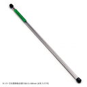 ステンレスバネ線 塩ビ管入り 0.5×300 (20本入り)