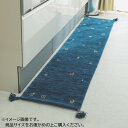 シンプルギャッベラグ SOYOKA(ソヨカ) キッチンマット 45×120cm ブルー「GSCD904676」