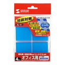 サンワサプライ 耐震接着ゴム 大サイズ QL-51(3)