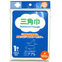 ププレ 三角巾 781335(4)