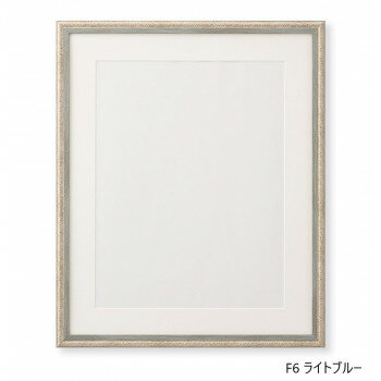 水彩額 水彩額 3669 F6 ライトブルー 32H366D0503