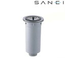 三栄水栓 SANEI カゴ付流し排水栓 H65