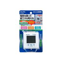 エコキーパー EC-05EB