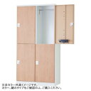 豊國工業 オール扉タイプハンガーパイプ式4人用2列2段 W900 ダイヤル RLK-TTPD4290-WNT
