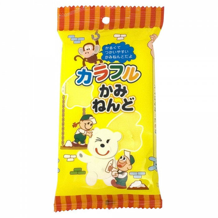 カラフルかみねんど(軽量粘土)　黄