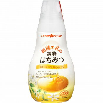 サクラ印 柑橘の花の純粋はちみつ 145g×12本