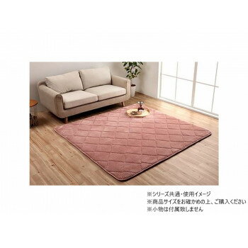 ラグ コーデュロイ 無地 約185×185cm 約2畳 こたつ敷布団 ピンク 1290970225501 ラグ コーデュロイ 無地 約185×185cm 約2畳 こたつ敷布団 ピンク 1290970225501