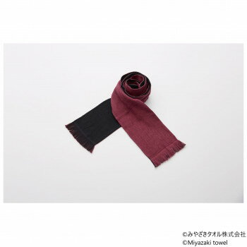 みやざきタオル 今治マフラー イロアソビ 160cm×14cm No.4 エンジ
