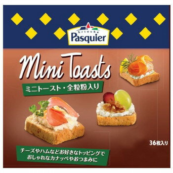 ブリオッシュ・パスキエ ミニトースト 全粒粉入 80g 24個セット B1-04