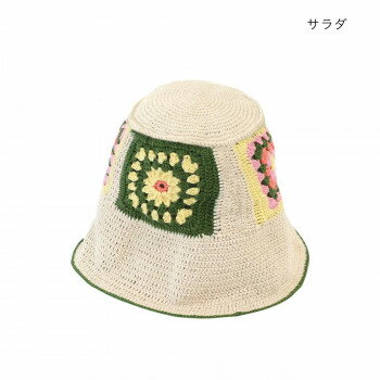 バケットハット ガーデンクロシェット サラダ 15623521096 バケットハット ガーデンクロシェット サラダ 15623521096