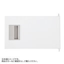 豊國工業 下段オープンタイプ用追加扉4人用1段W1050用/引手ブラウン RLK-CT256-BT(3)