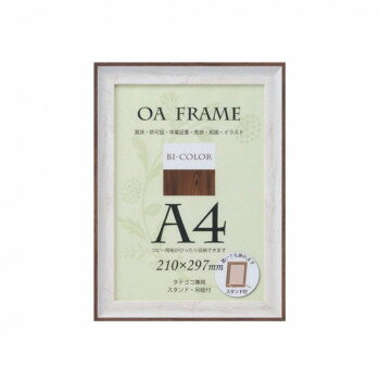 硡OAۡХ顼ե졼ࡡȢA4ۥ磻ȡ֥饦33T012D6101