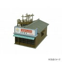 みにちゅあーと 商店E MP03-54
