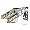 みにちゅあーと 跨線橋 MK05-13