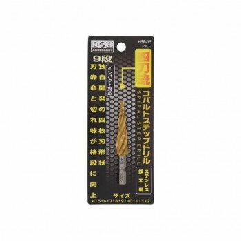 HH4ϥХȥƥåץɥ롡9(4-12)HSP-1S350276