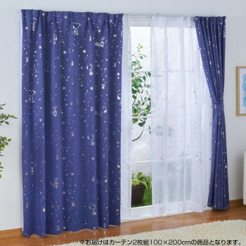 SNOOPY スヌーピー カーテン2枚セット 箔プリント 100×200cm KO-5 SNOOPY スヌーピー カーテン2枚セット 箔プリント 100×200cm KO-5