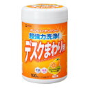 サンワサプライ ウェットティッシュ 強力タイプ CD-WT6KL(2)