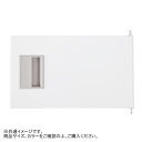 豊國工業 下段オープンタイプ用追加扉2人用W700用・3人用W1050用/引手ホワイト RLK-CT344-LB