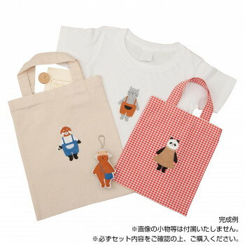 ステンシルキット おめかしどうぶつ・くまとねこ H414-500 ステンシルキット おめかしどうぶつ・くまとねこ H414-500