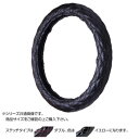 トラックハンドルカバー カーボンキルト 黒 ダブルステッチ黄 CHK16-YY(2)