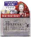 商品名 梓プラチナローズジェル 内容量 50g 商品特長 プラチナ、金、銀配合で贅沢な潤い肌へ！化粧水、乳液、美容液の働きがこの1本に。 ご使用方法 洗顔後、真珠玉2粒程度の量のジェルを手に取り、顔全体にマッサージしながら延ばしてご使用ください。 原材料 水、グリセリン、プロパンジオール、BG、白金、金、銀、ヒアルロン酸Na、水溶性コラーゲン、サクシニルアテロコラーゲン、加水分解コラーゲン、水溶性プロテオグリカン、ナットウガム、シャクヤク根エキス、グリチルリチン酸2K、ドクダミエキス、水酸化K、カルボマー、PPG-4セテス-20、ポリソルベート80、メチルパラベン、香料、EDTA-2Na 区分 美容・化粧品 原産国 日本 広告文責：有限会社エーエーエス 048-573-9127区分/化粧品区分：日本製 化粧品販売者：有限会社AAS【梓プラチナローズジェル 50g】歌手・女優 梓みちよプロデュース商品プラチナ、金、銀配合で贅沢な潤い肌へ!!化粧水、乳液、美容液の働きがこの1本に♪TVショッピングで大人気の保湿ジェル梓プラチナローズジェル