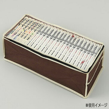 パッと見えるコミック収納袋 5枚組【P2B】