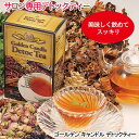 ゴールデンキャンドルデトックティー(Golden Candle Detoc Tea) 60g(4g×15包)