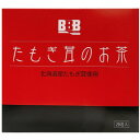 スリービー たもぎ茸のお茶 20包【P2B】