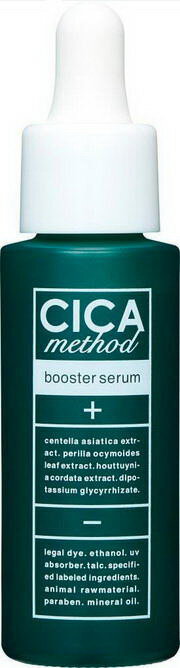 CICA method BOOSTER SERUM(᥽å ֡)28ml