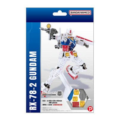 楽天市場】ガンダムrx-78-2の通販 楽天市場】ガンダムrx-78-2の通販