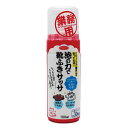 泡の力で靴ふきサッサ 100ml【P2B】