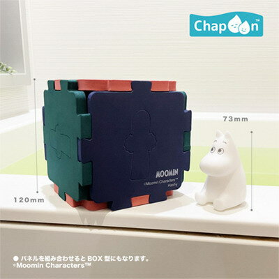 おふろパズル　ムーミン MM-3376 Hashy（ハシー）