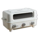 AX-TG1 スマートトースターグリル【※直送品】