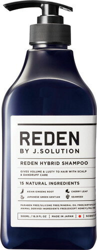 ǥ󡡥ϥ֥åȥסR1 500ml