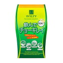 2個セット スベルティ 飲んでチョーキレイ 120粒【P10B】