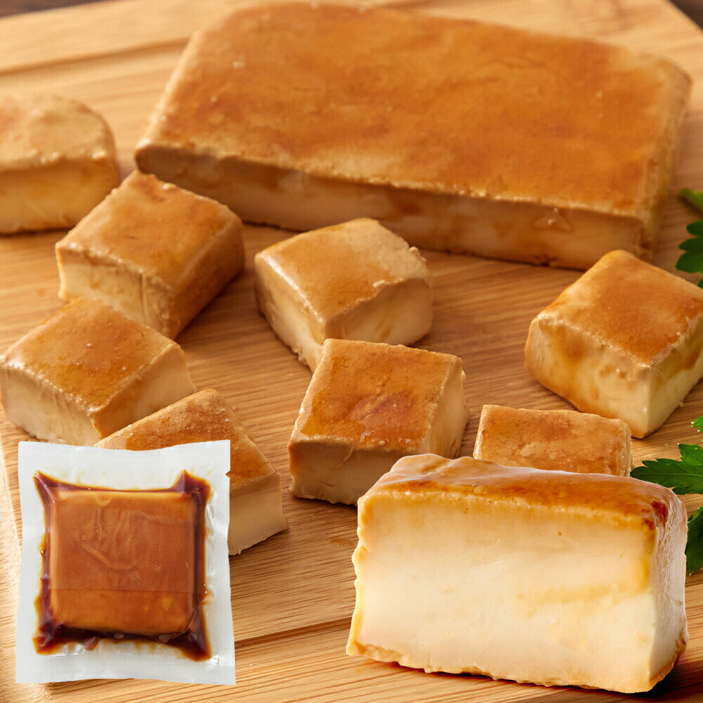 クリームチーズを特製の醤油ダレで漬け込みました!クリームチーズたまり醤油漬150g【冷凍便】【P2B】