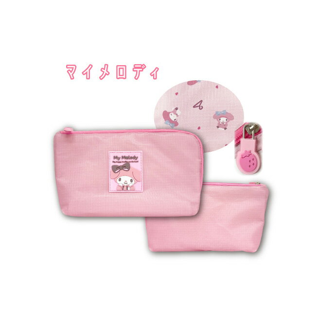 楽天市場】ガジェットポーチ かわいい（カラーピンク）の通販