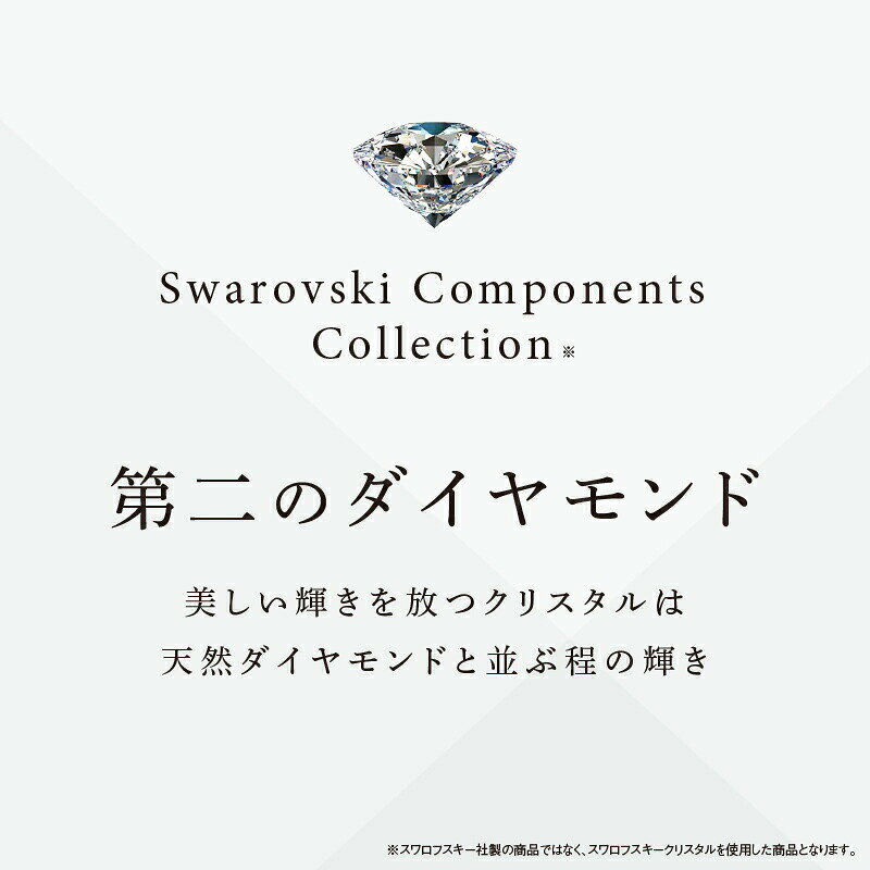 【半額以下！1499円ポッキリ】【WAアクセ箱付】【金属アレルギー対応済】ディズニ...