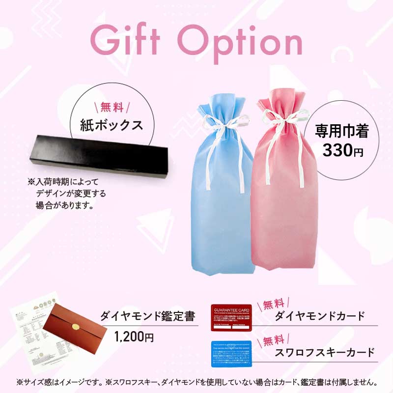 残り僅か【半額以下!1000円ポッキリ】【黒箱...の紹介画像3