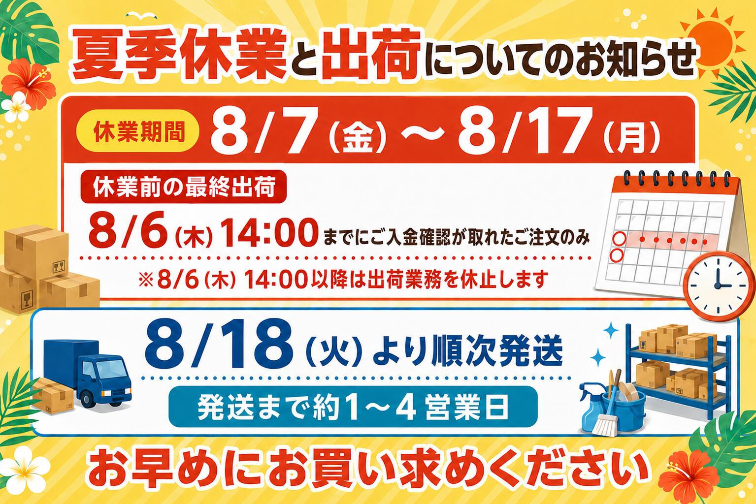 【またジャンルSALE】【1000円ポッキリ】サンリオ ポーチ ガジェット ポーチ 小物入れ ブランド レディース メンズ かわいい コスメポーチ 大人 向け グッズ レディース 小さめ エコバック ハローキティ マイメロディ シナモロール クロミ 中学 子供 ギフト characterland-10000545 キャラクター雑貨のキャラランド サンプル画像2