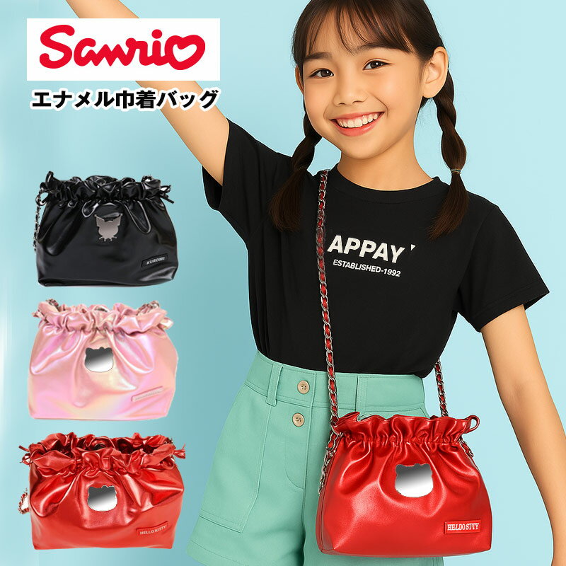 乐天商城 - 【在庫限り！2640円】サンリオ ハローキティ ショルダーバッグ メタリックショルダー 斜めがけ ショルダー ストラップ 大きめ 巾着型 ki巾着 トートバッグ キャラクター sanrio かわいい グッズ 大きめ バッグ BAG 鞄 推し活 人気 ハローキティ マイメロディ
