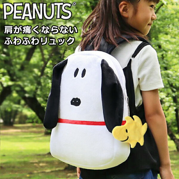 軽い水筒 みんな探してる人気モノ 軽い水筒 キッズ ベビー マタニティ 軽い水筒 みんな探してる人気モノ 軽い水筒 キッズ ベビー マタニティ