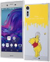 Xperia XZS スマホケース/Xperia XZ スマホケース ディズニー/TPU/スマホケース 背面パネル/くまのプーさん22(キャラクター グッズ)